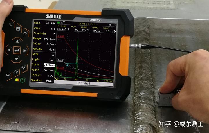 鋼結構超聲波檢測與探傷檢測區別是什么（超聲波檢測與探傷檢測的區別） 建筑消防施工 第2張